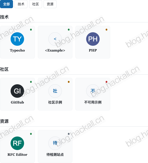 friendlinks-logo-grid.png