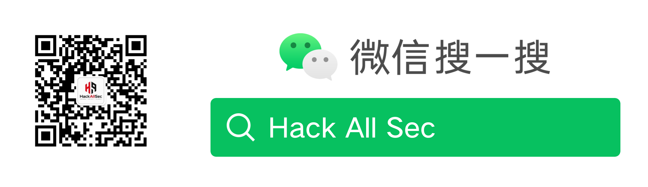 公众号