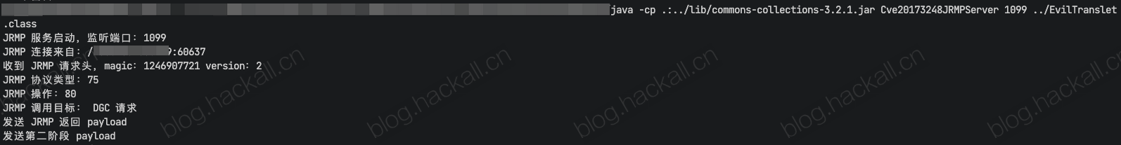 jrmp-second-stage.png jrmp-second-stage.png